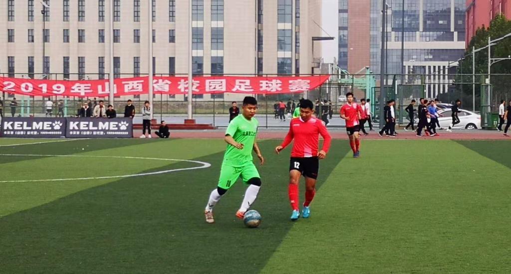 我校足球队夺得2019年山西省校园足球赛大学超级组冠军