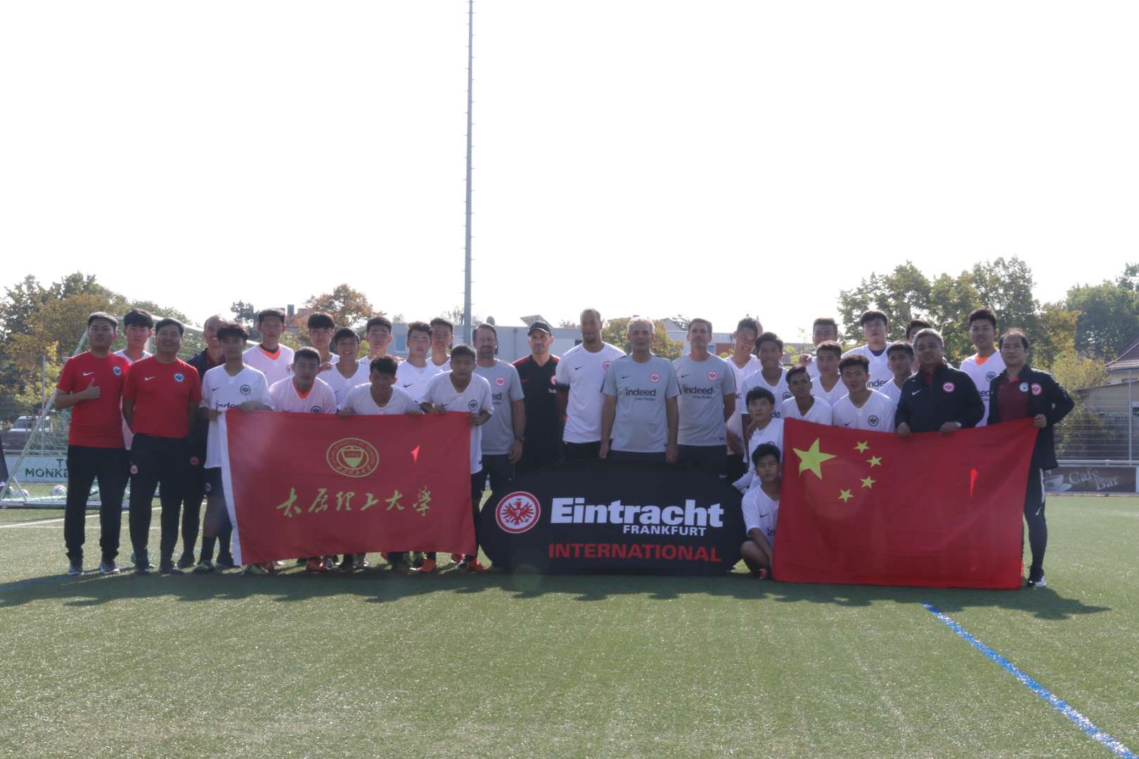 2018年中德大学生足球训练营